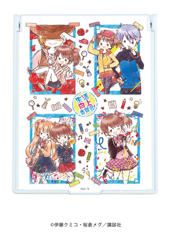 『生活向上委員会!』デカキャラミラー シリーズ01/集合デザイン(グラフアート)